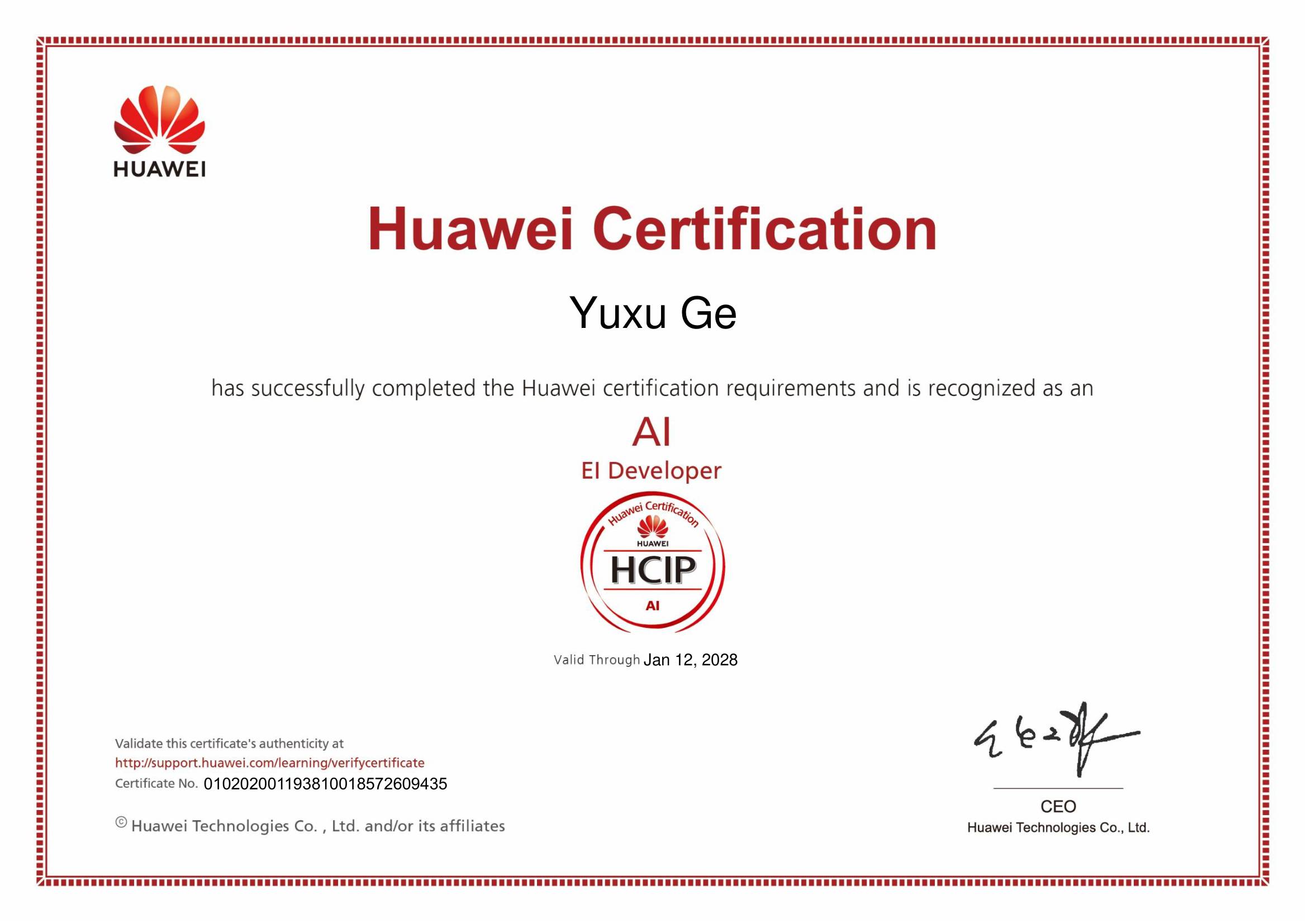 Huawei HCIP‑AI EI Developer certificate