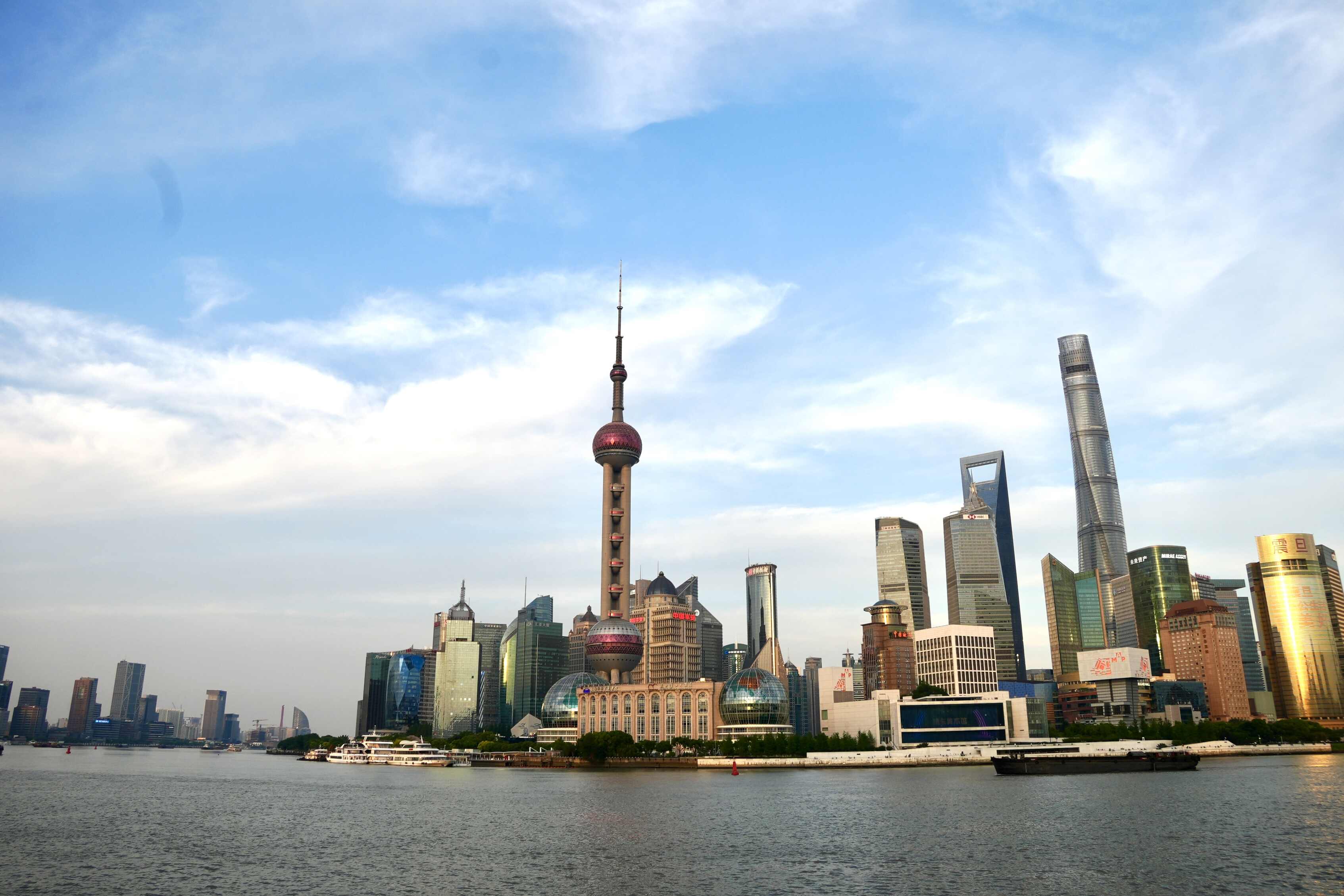 Shanghai - My Second Home